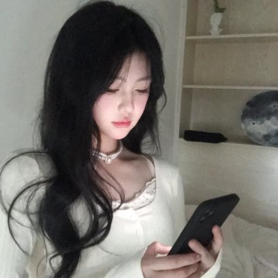 他人之颜